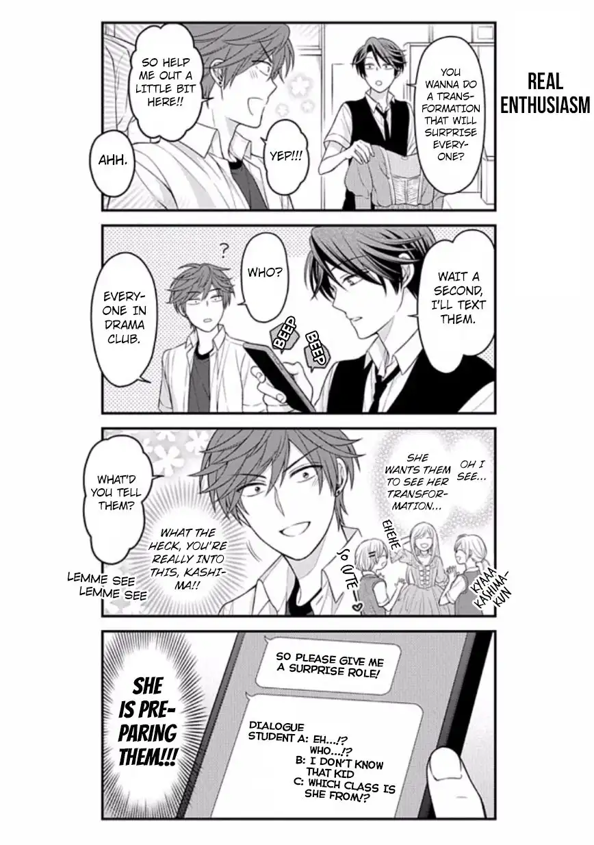 Gekkan Shojo Nozaki-kun Chapter 87 8